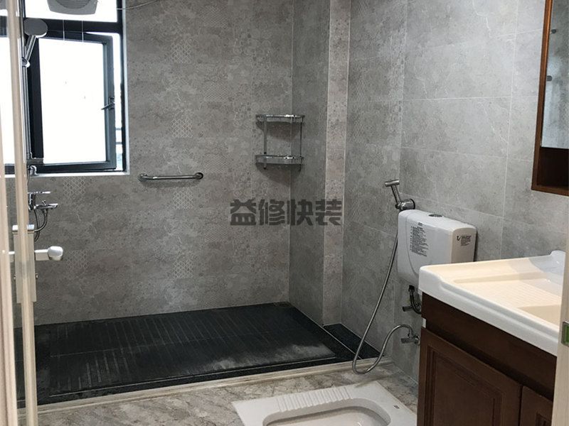 成都卫生间装修设计(图2) 成都卫生间装修设计(图2)