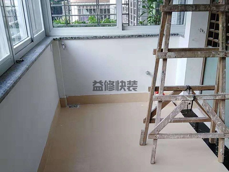 中汇花园阳台改造(图3) 中汇花园阳台改造(图3)