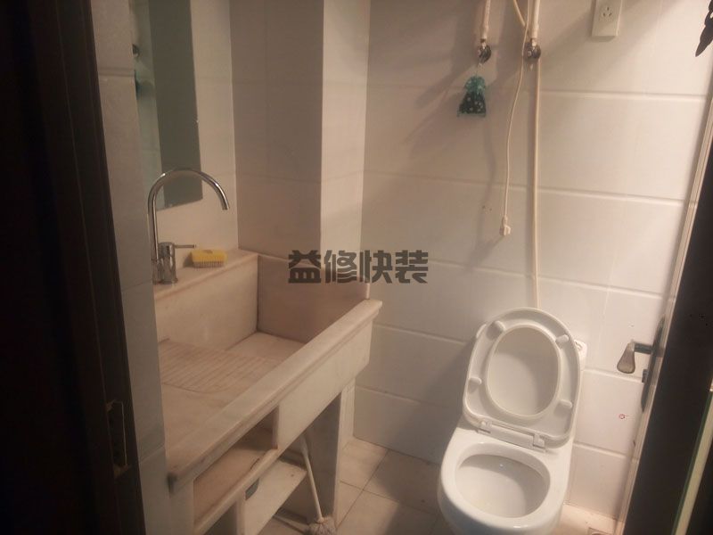 小卫生间装修公司哪家好,小卫生间装修翻新需要多少钱(图3) 小卫生间装修公司哪家好,小卫生间装修翻新需要多少钱(图3)