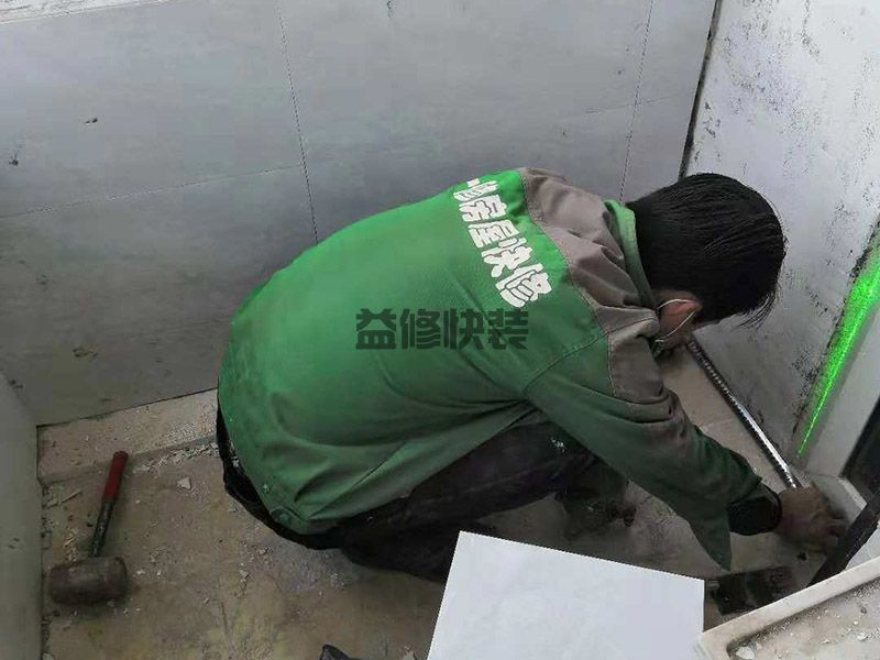上南四村卫生间改造(图1) 上南四村卫生间改造(图1)