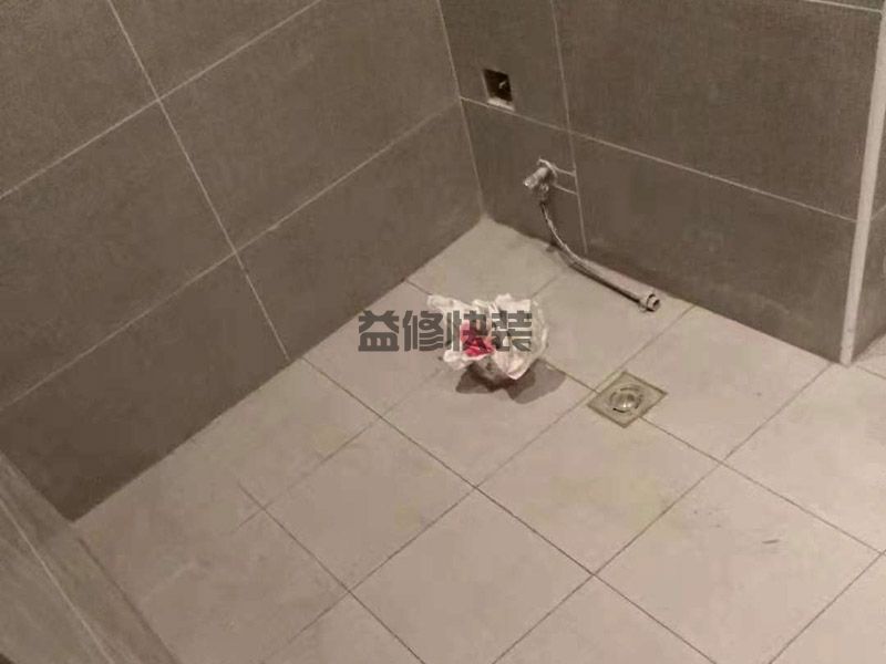上南四村卫生间改造(图3) 上南四村卫生间改造(图3)