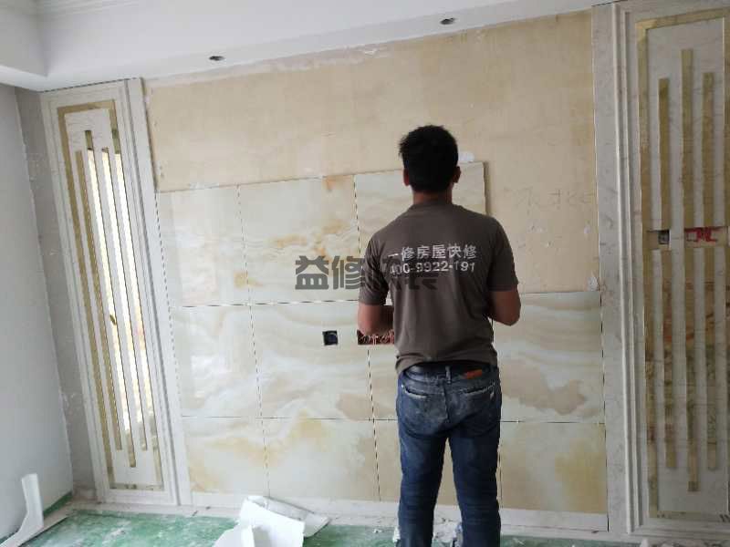 龙湖大城小院客厅背景墙改造(图4) 龙湖大城小院客厅背景墙改造(图4)