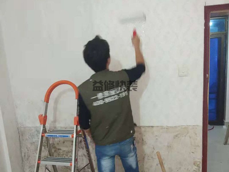 山水年华局部墙面改造(图3) 山水年华局部墙面改造(图3)