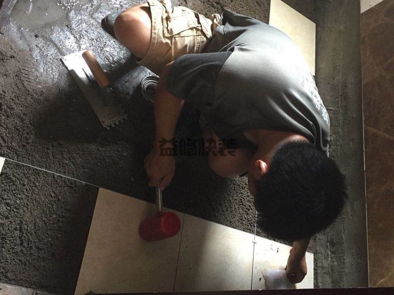 同善小区浴室改造(图4) 同善小区浴室改造(图4)