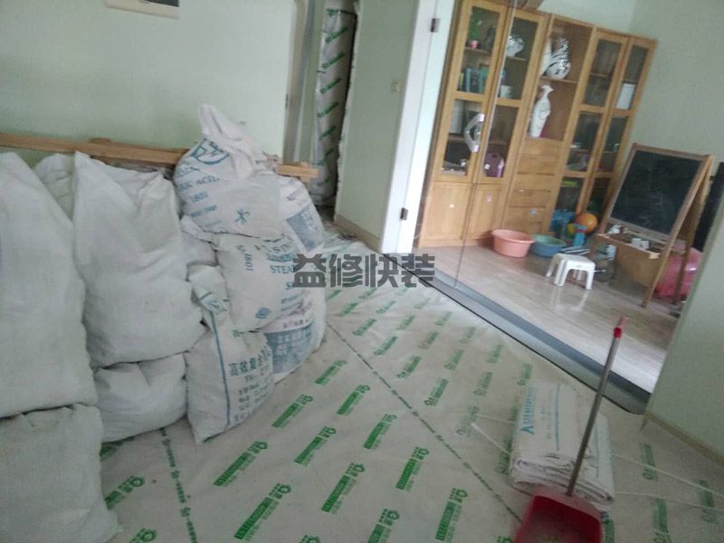 方家花苑阳台改造(图1) 方家花苑阳台改造(图1)