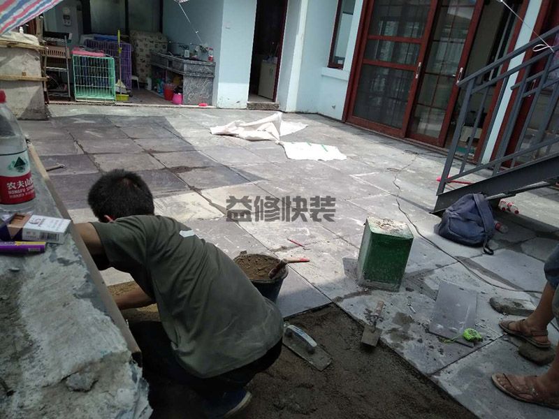 方家花苑阳台改造(图4) 方家花苑阳台改造(图4)