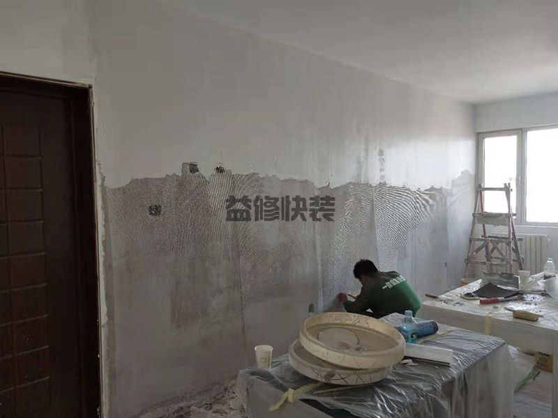 长安雨花园小区客厅墙面改造(图2) 长安雨花园小区客厅墙面改造(图2)