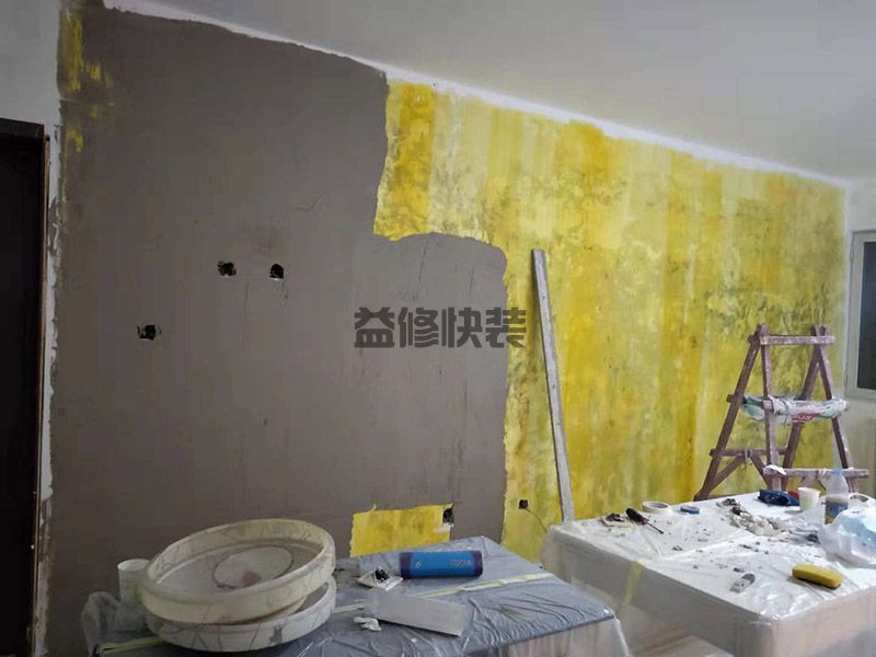 长安雨花园小区客厅墙面改造(图4) 长安雨花园小区客厅墙面改造(图4)