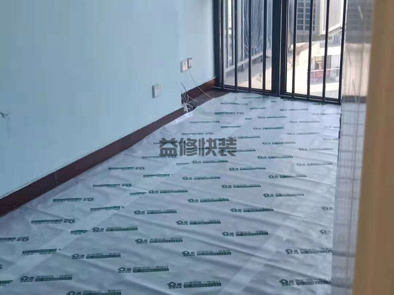 凯欣豪园卧室改造(图1) 凯欣豪园卧室改造(图1)