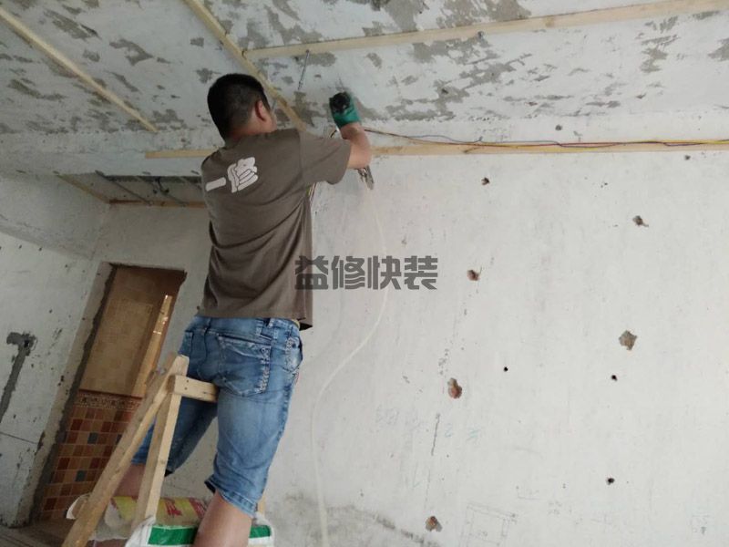 绿地世界城客厅吊顶改造(图2) 绿地世界城客厅吊顶改造(图2)