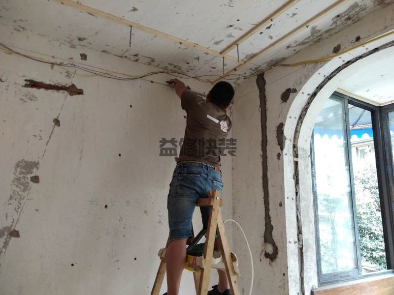 绿地世界城客厅吊顶改造(图3) 绿地世界城客厅吊顶改造(图3)