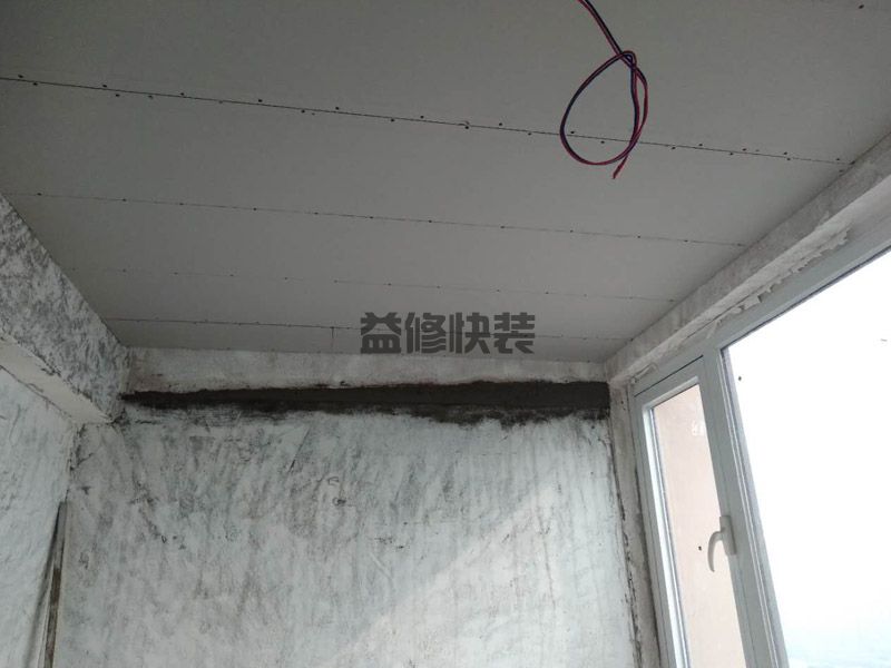绿景公馆客厅吊顶改造(图4) 绿景公馆客厅吊顶改造(图4)
