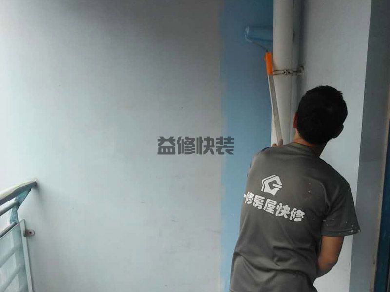 澳龙名城卧室刷漆装修(图4) 澳龙名城卧室刷漆装修(图4)