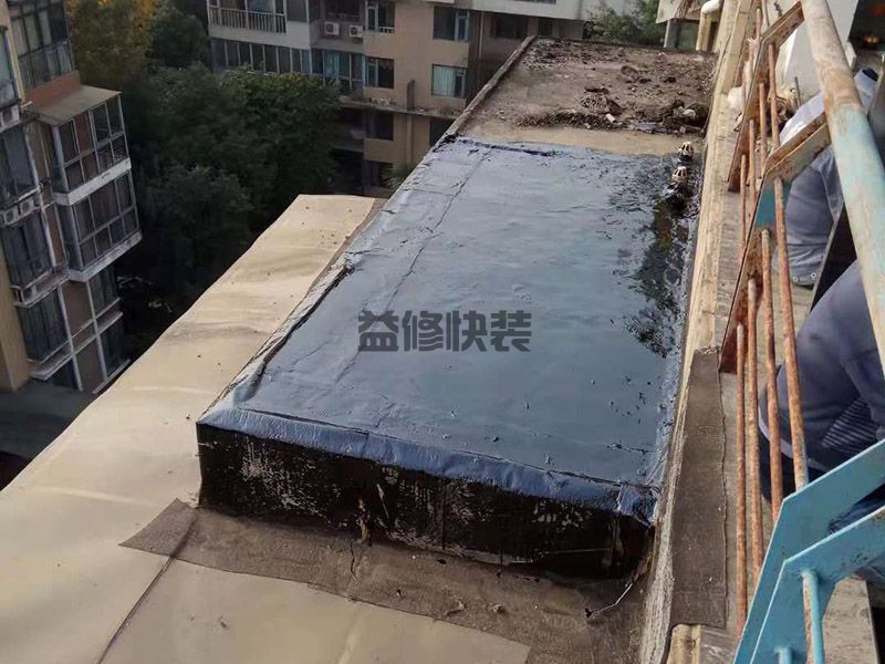 中冶天城小区屋顶防水装修(图4) 中冶天城小区屋顶防水装修(图4)