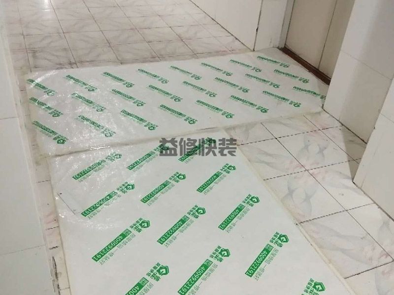 双发金英汇外墙改造装修(图1) 双发金英汇外墙改造装修(图1)