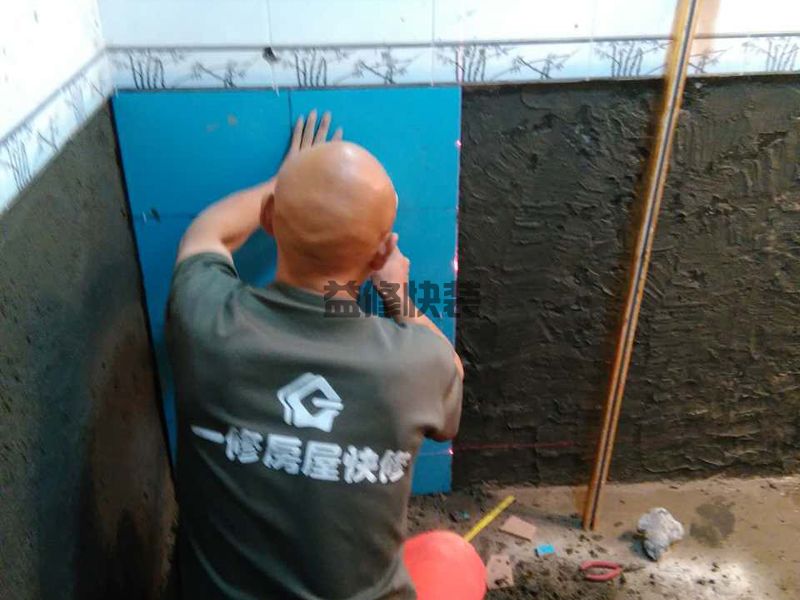 德信金泊林厨房贴砖改造(图3) 德信金泊林厨房贴砖改造(图3)