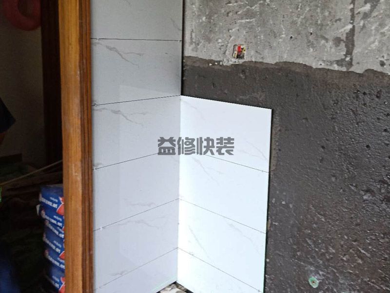 德信金泊林厨房贴砖改造(图4) 德信金泊林厨房贴砖改造(图4)