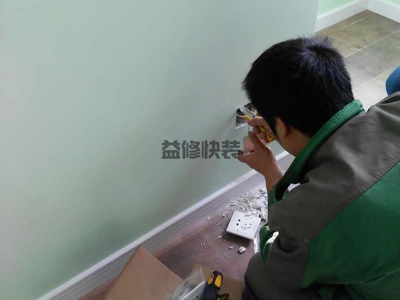 雅华公寓局部改造(图3) 雅华公寓局部改造(图3)