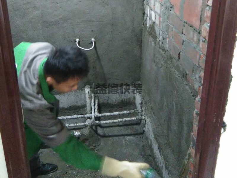 牛婆塘小区卫生间贴砖装修(图1) 牛婆塘小区卫生间贴砖装修(图1)