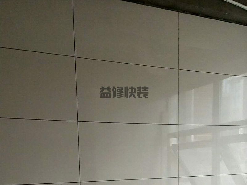 牛婆塘小区卫生间贴砖装修(图4) 牛婆塘小区卫生间贴砖装修(图4)