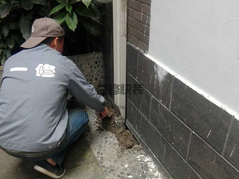 金逸雅居外墙管道装修(图4) 金逸雅居外墙管道装修(图4)