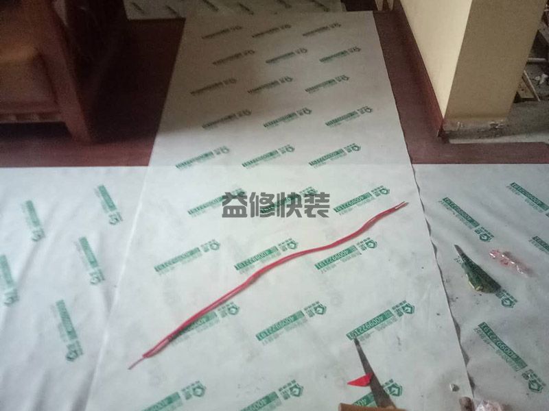 天润城第三街区地砖铺贴装修(图1) 天润城第三街区地砖铺贴装修(图1)