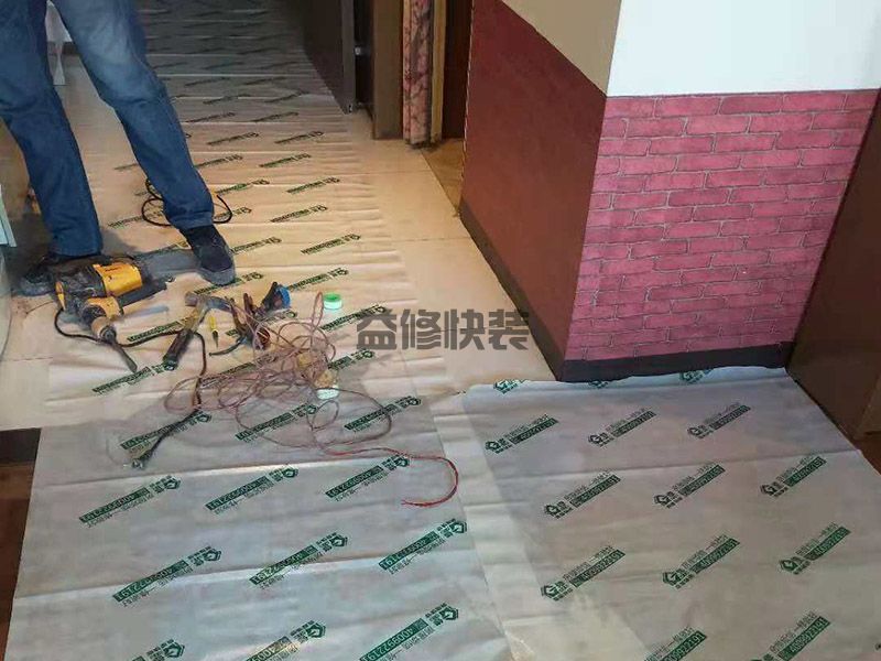 兴盛园卫生间改造(图1) 兴盛园卫生间改造(图1)