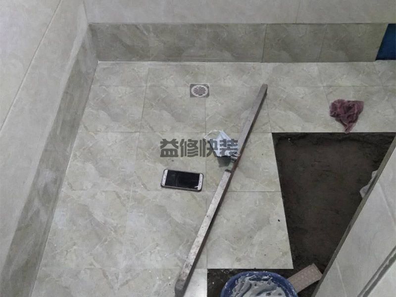 兴盛园卫生间改造(图3) 兴盛园卫生间改造(图3)