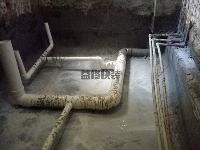 中大未来城卫生间墙面装修(图1) 中大未来城卫生间墙面装修(图1)