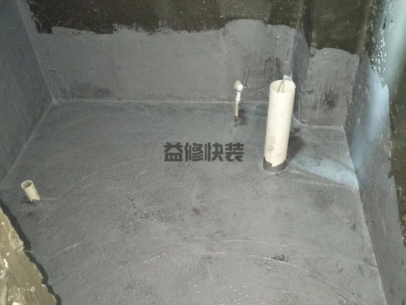 中大未来城卫生间墙面装修(图2) 中大未来城卫生间墙面装修(图2)