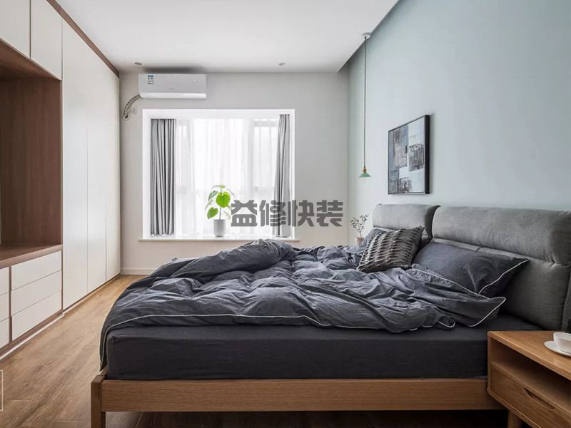 苏州旧房装修设计(图3) 苏州旧房装修设计(图3)