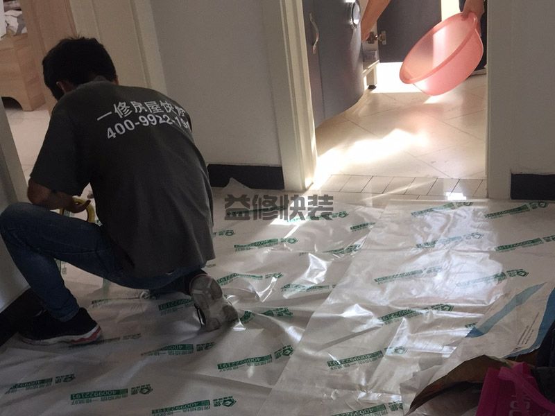 兰庭新天地小区局部拆除改造(图1) 兰庭新天地小区局部拆除改造(图1)