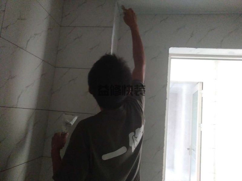 上东辛顿公寓厨房卫生间改造(图3) 上东辛顿公寓厨房卫生间改造(图3)