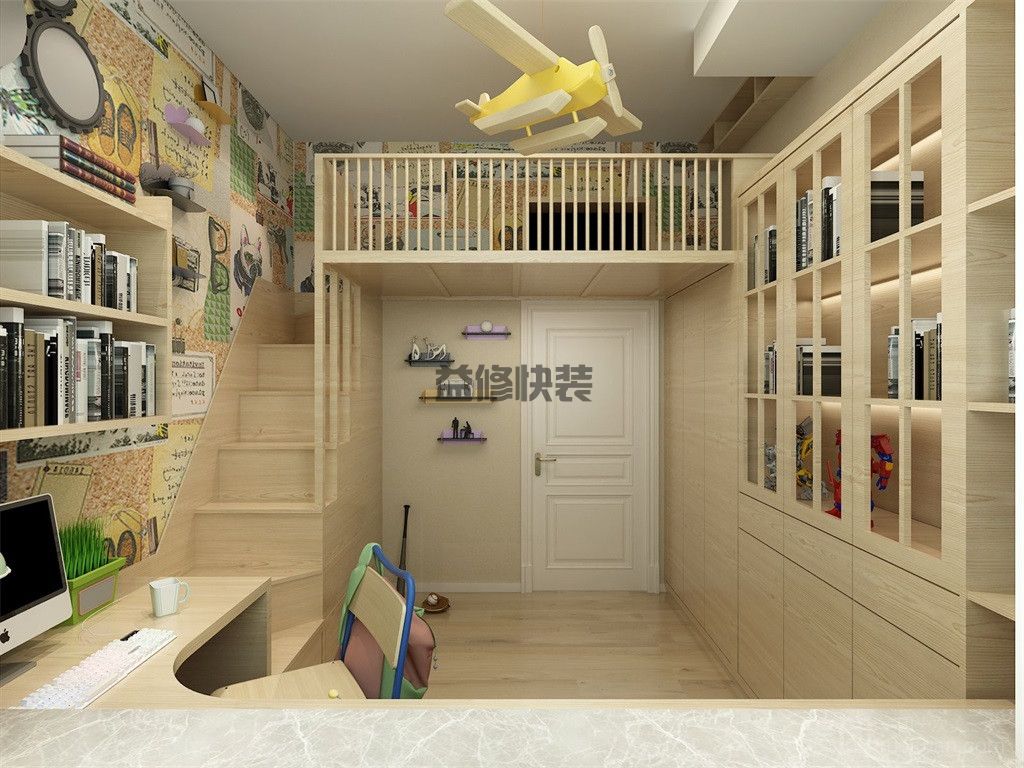 旧房改造一般要多少钱一平方,具体的还要看装修的需求(图1) 旧房改造一般要多少钱一平方,具体的还要看装修的需求(图1)