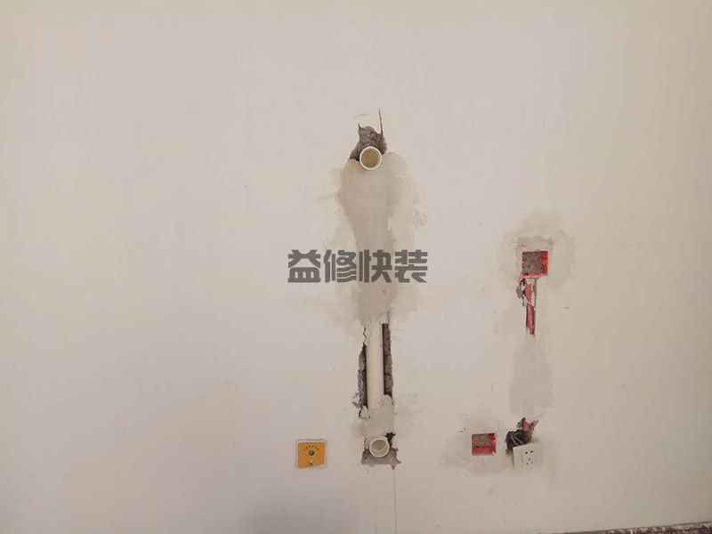 瑞城佳苑整体房屋翻新(图3) 瑞城佳苑整体房屋翻新(图3)