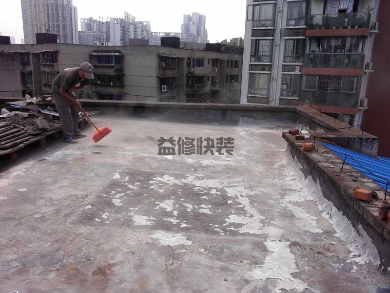 阳光城市家园屋顶防水装修(图1) 阳光城市家园屋顶防水装修(图1)