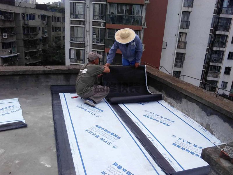 阳光城市家园屋顶防水装修(图3) 阳光城市家园屋顶防水装修(图3)