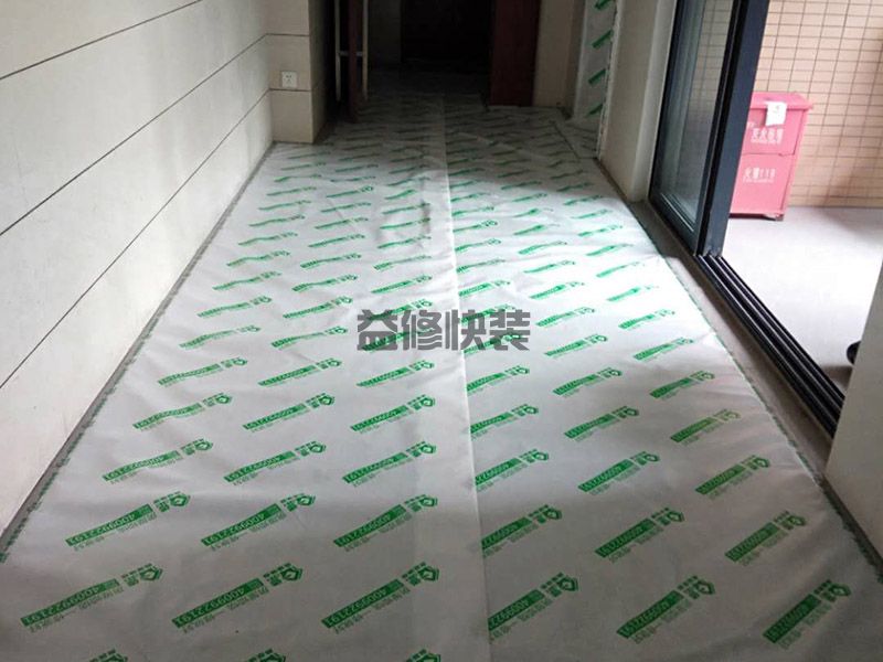 春江新城北区墙面装修(图1) 春江新城北区墙面装修(图1)