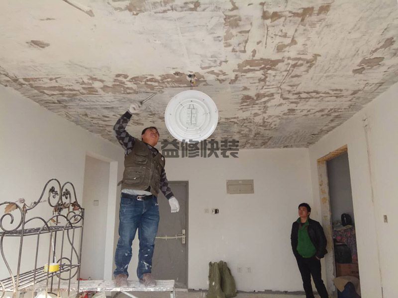 春江新城北区墙面装修(图3) 春江新城北区墙面装修(图3)