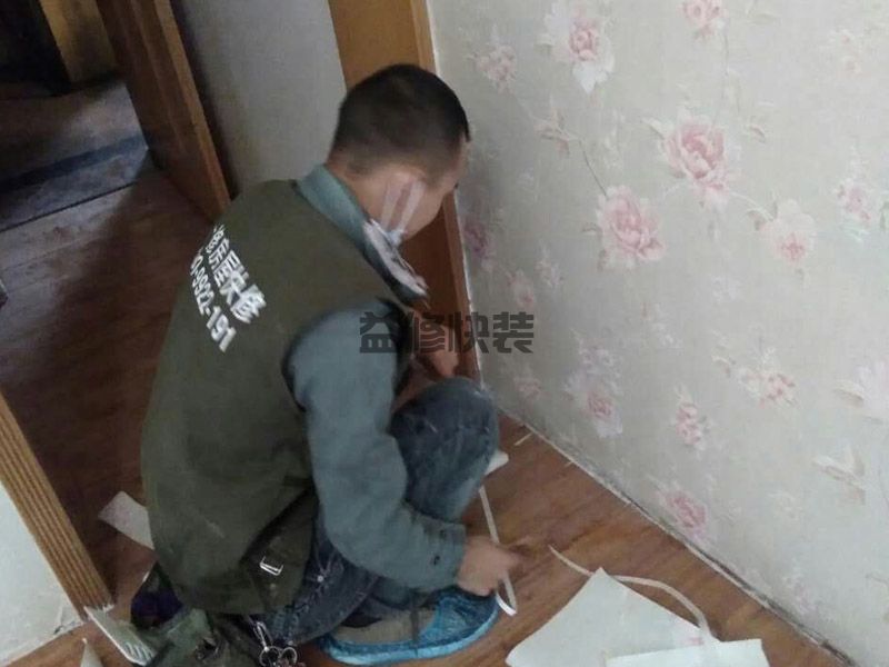 春江新城北区墙面装修(图4) 春江新城北区墙面装修(图4)