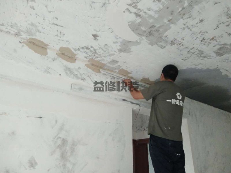 金色花语城客厅整体装修(图1) 金色花语城客厅整体装修(图1)