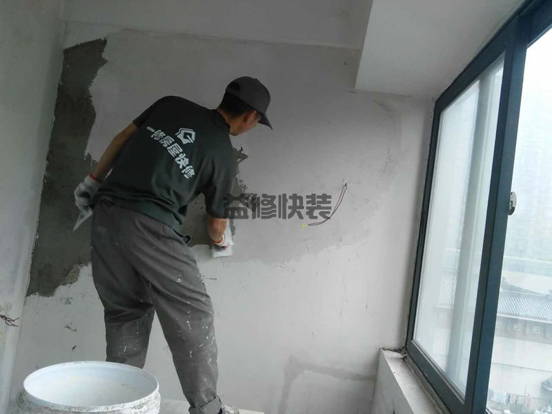 金色花语城客厅整体装修(图2) 金色花语城客厅整体装修(图2)