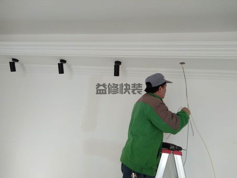蓝光·花满庭2期全屋整体装修(图3) 蓝光·花满庭2期全屋整体装修(图3)