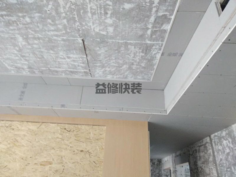 圣菲汤城客厅吊顶装修(图4) 圣菲汤城客厅吊顶装修(图4)