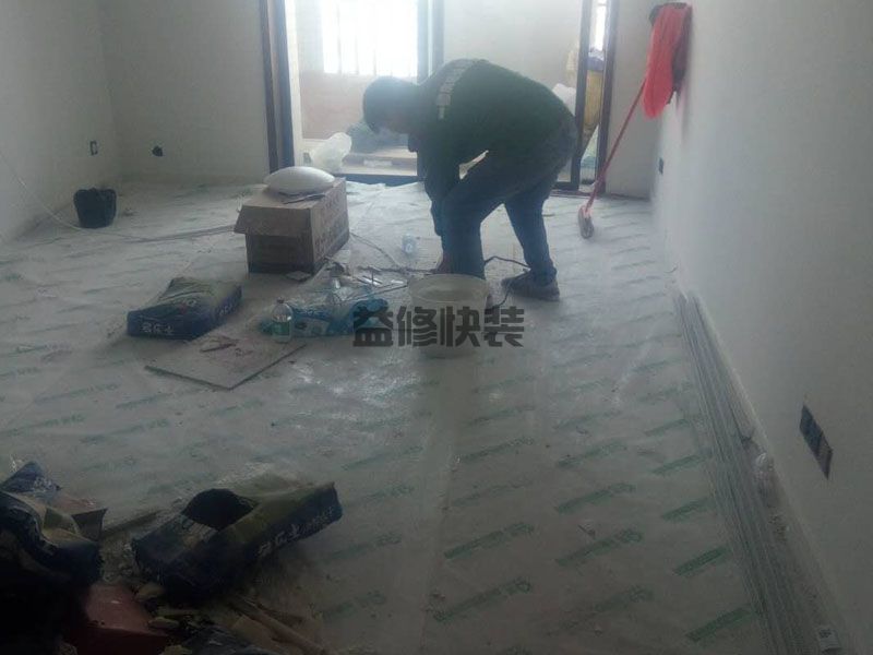 圣菲汤城客厅吊顶装修(图1) 圣菲汤城客厅吊顶装修(图1)