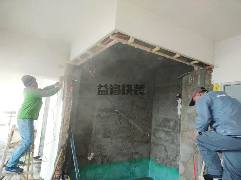 金色花语城局部改造(图1) 金色花语城局部改造(图1)