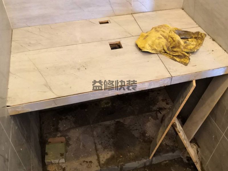 金色花语城局部改造(图3) 金色花语城局部改造(图3)