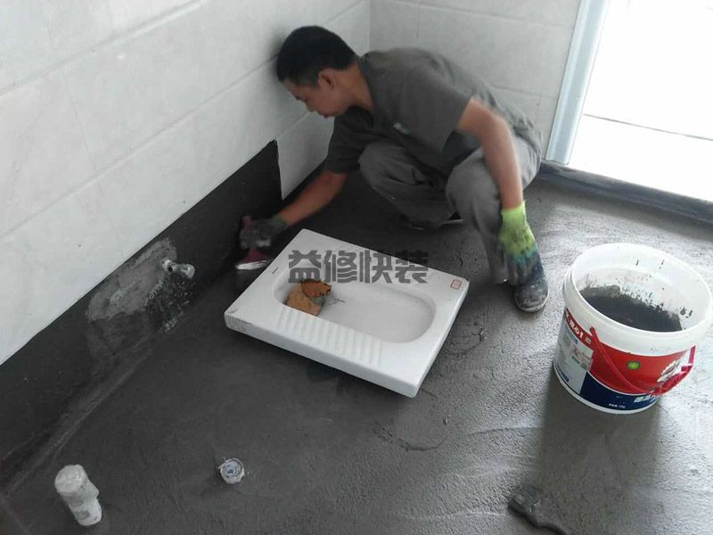 明星花苑卫生间地面找平贴砖(图3) 明星花苑卫生间地面找平贴砖(图3)