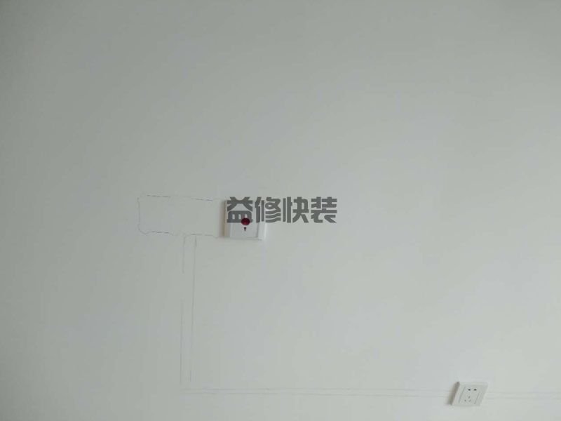 东方福邸客厅改造装修(图2) 东方福邸客厅改造装修(图2)