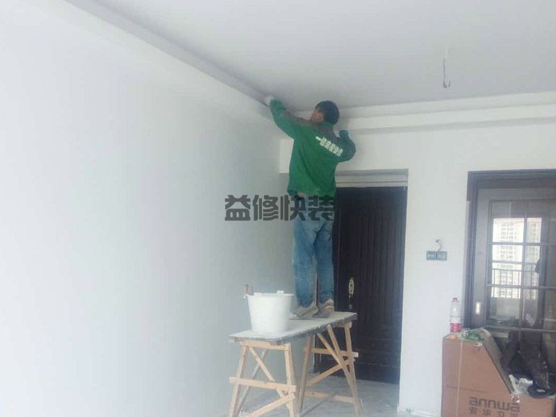 东方福邸客厅改造装修(图3) 东方福邸客厅改造装修(图3)